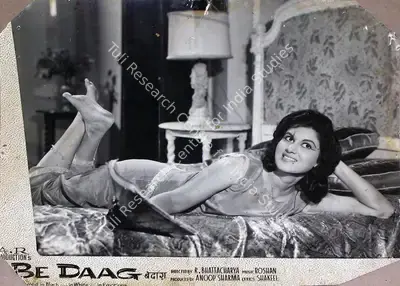 Aloke Dasgupta (Cinematographer), Bedaag, 1965, Lobby Card