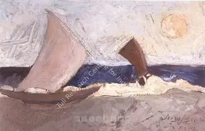 Ivan Peries (Artist), Untitled, 1978, Painting