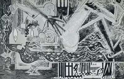 Laxman Pai (Artist), Symphonie de la Vie, 1953, Painting