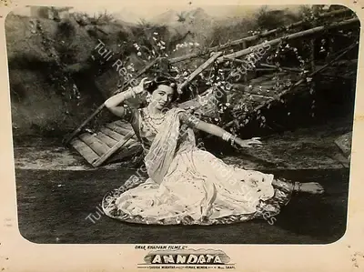 Sheikh Mukhtar (Producer), Anndata, 1952, Lobby Card