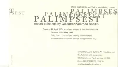 G.M. Sheikh (Artist), Palimpsest, 2001, Solo Exhibition Invitation