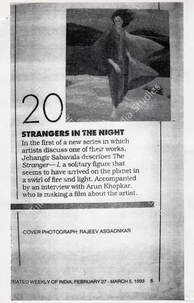 Jerry Pinto (Writer), Strangers in the night, 1993, Newspaper Clipping