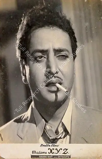 Balwant Bhatt (Producer), Madame X Y Z, 1959, Lobby Card