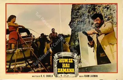 Deepak Bahry (Producer), Hum Se Hai Zamana, 1983, Lobby Card