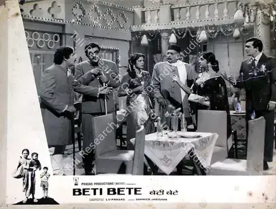 L.V. Prasad (Producer), Beti Bete, 1964, Lobby Card
