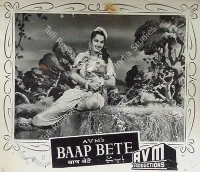A.V. Meiyappan (Producer), Baap Bete, 1959, Lobby Card