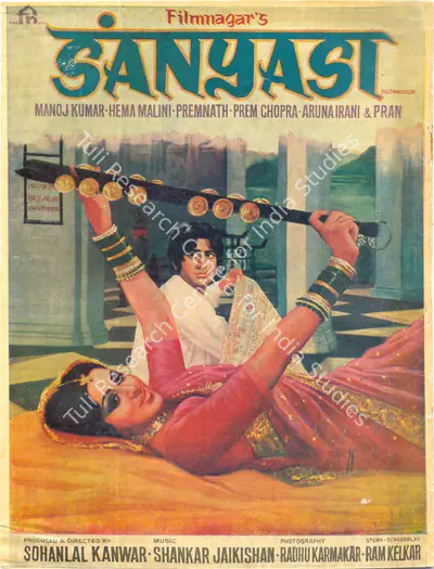 Sohanlal Kanwar (Producer), Sanyasi, 1975, Song Synopsis Booklet