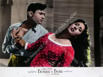 Jal Mistry (Cinematographer), Bombai Ka Babu, 1960, Lobby Card