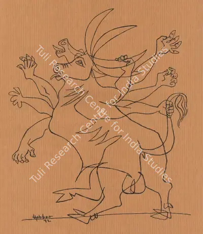 K.K. Hebbar (Artist), Untitled, 1972, Drawing