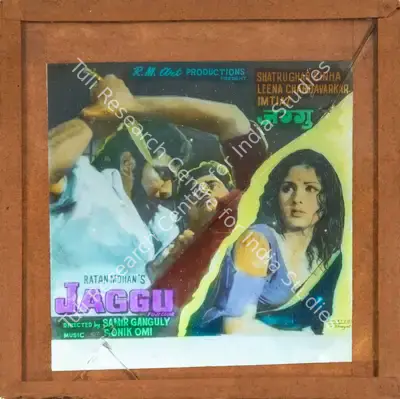 Ratan Mohan (Producer), Jaggu, 1975, Glass Slide