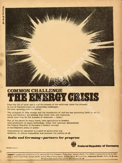 Rajmohan Gandhi (Chief Editor), Himmat, 1975, Magazine