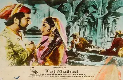 A.K. Nadiadwala (Producer), Taj Mahal, 1963, Lobby Card