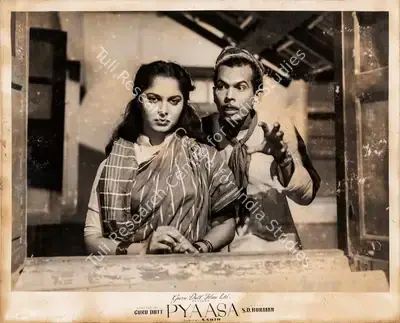 V.K. Murthy (Cinematographer), Pyaasa, 1957, Lobby Card