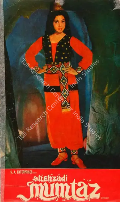 Ramanna (Director), Shehzadi Mumtaz, 1977, Song-Synopsis Booklet