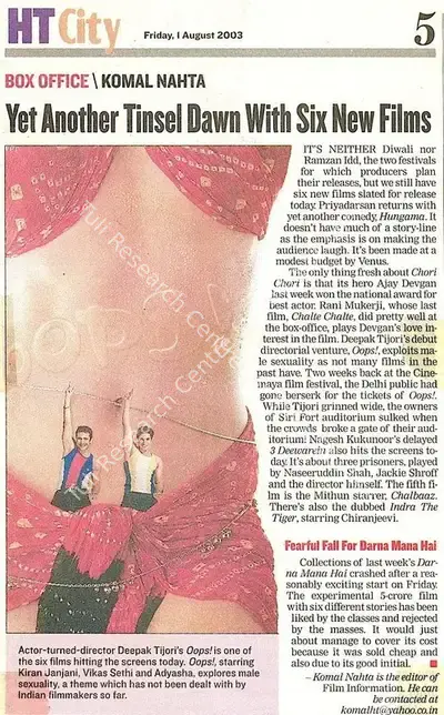 Komal Nahta (Reporter), Yet Another Tinsel Dawn With Six new Films, 2003, Newspaper Clipping