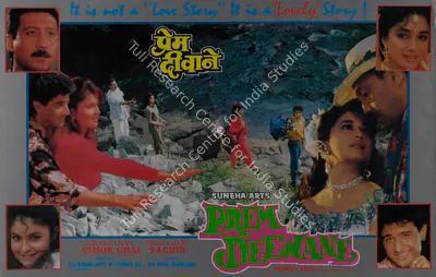 Ashok Ghai (Producer), Prem Deewane, 1992, Lobby Card