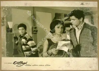 Ratanlal Nagar (Cinematographer), Dillagi, 1966, Lobby Card