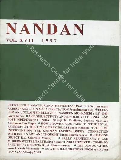 Dipak Bhattacharya (Editor), Nandan, 1997, Journal