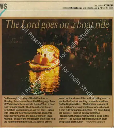 Neeraj Priyadarshi (Reporter), The Lord Goes On a Boat Ride, 2005, Newspaper Clipping