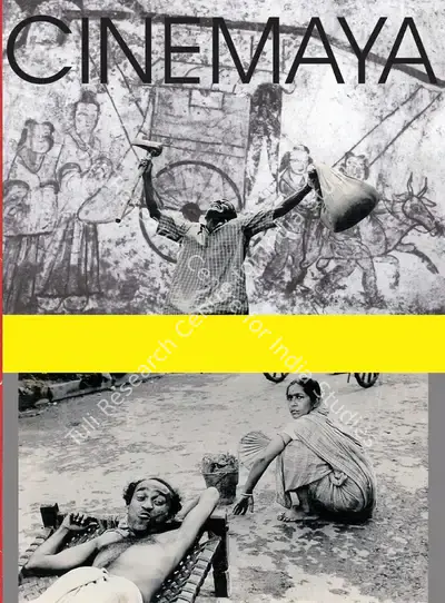 Robert Crusz (Essayist), Sudu Kalu Saha Alu [Shades of Ash | Sri Lanka 2004 | Dir: Sudath Mahadivulwewa], 2004, Essay