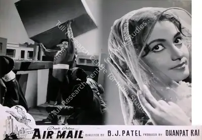Dhanpat Rai (Producer), Air Mail, 1960, Lobby Card