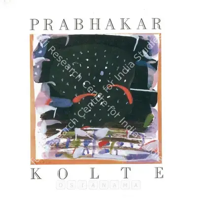 Prabhakar Kolte (Artist), Prabhakar Kolte, 1987, Solo Exhibition Invitation