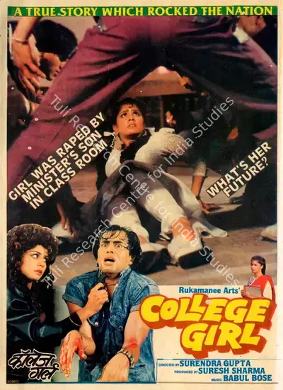 Suresh Sharma (Producer), College Girl, 1990, Song-Synopsis Booklet