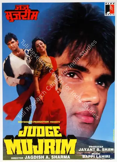 Jayant B. Shah (Producer), Judge Mujrim, 1997, Song-Synopsis Booklet