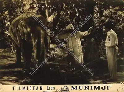Subodh Kumar (Director), Munimji, 1955, Lobby Card