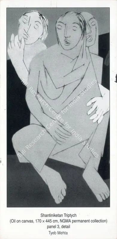 Tyeb Mehta (Artist), Svaraj, 2003, Solo Exhibition Invitation