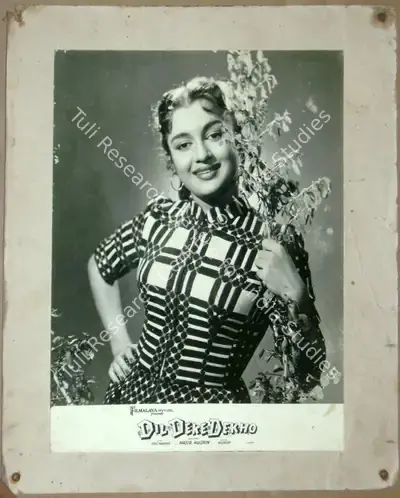 Dilip Gupta (Cinematographer), Dil Deke Dekho, 1959, Lobby Card