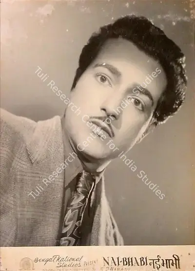 S.D. Narang (Producer), Nai Bhabhi, 1950, Lobby Card