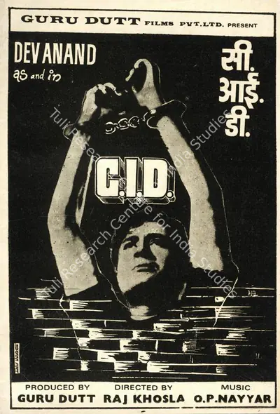Guru Dutt (Producer), C I D, 1956, Song-Synopsis Booklet