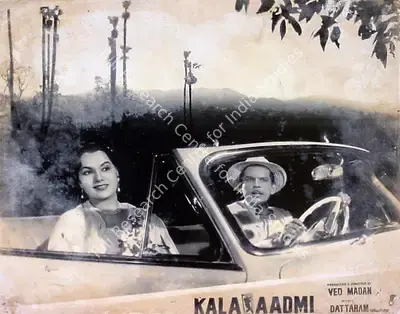 T.R. Joshi (Cinematographer), Kala Aadmi, 1960, Lobby Card
