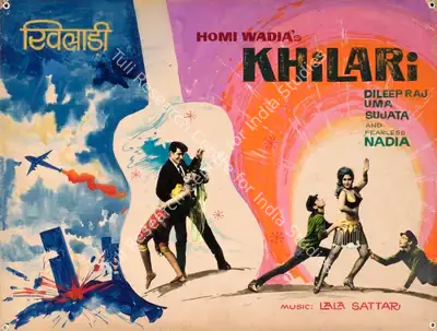 Homi Wadia (Producer), Khilari, 1968, Showcard