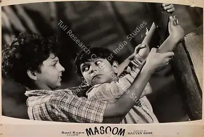 Satyen Bose (Producer), Masoom, 1960, Lobby Card