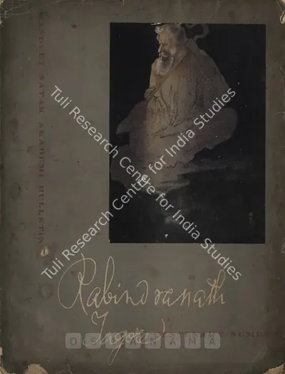 Pulinbihari Sen (Editor), Rabindranath Tagore 1861-1961, 1961, Edited Book