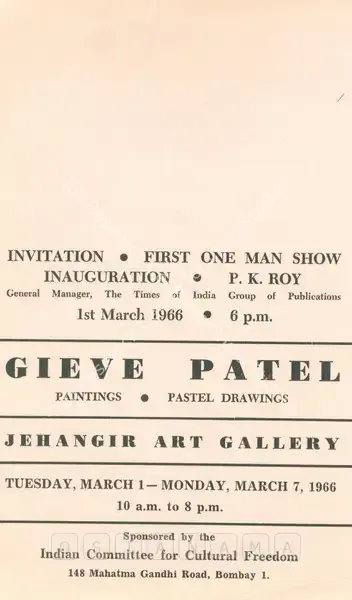 Gieve Patel (Artist), Gieve Patel, 1966, Solo Exhibition Invitation