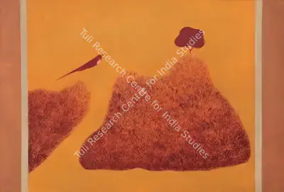 J. Swaminathan (Artist), Untitled, 1982, Painting