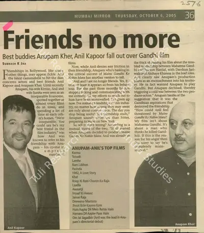 Subhash K. Jha (Reporter), Friends No More, 2005, Newspaper Clipping