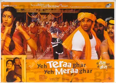 Raajesh Bhatia (Producer), Yeh Teraa Ghar Yeh Meraa Ghar, 2001, Lobby Card