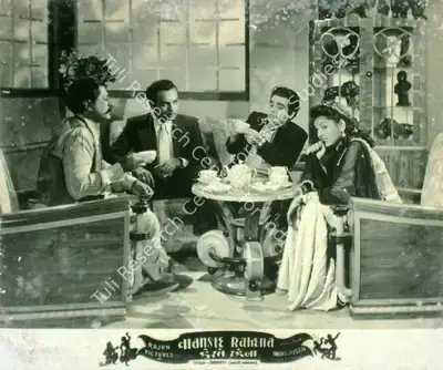 Mohammed Husain (Director), Hanste Rahena, 1950, Lobby Card