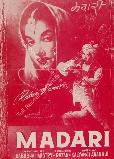 Ratan Kumar (Producer), Madari, 1959, Cyclostyled Lyrics Leaflet