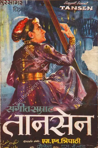 S.G. Laad (Producer), Sangeet Samrat Tansen, 1962, Song-Synopsis Booklet