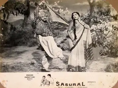 L.V. Prasad (Producer), Sasural, 1961, Lobby Card
