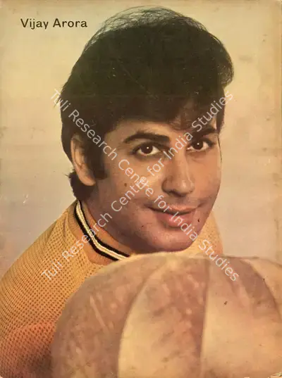 Aveek Sarkar (Editor), Sunday, 1976, Magazine