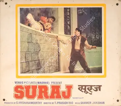 V.K. Murthy (Cinematographer), Suraj, 1966, Photographic Still Mounted on Lobby Card