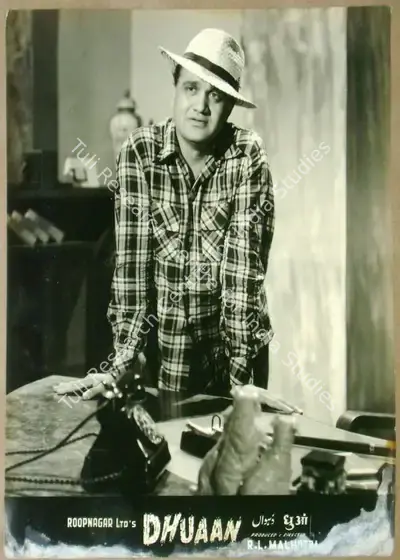 R.L. Malhotra (Producer), Dhuaan, 1953, Lobby Card