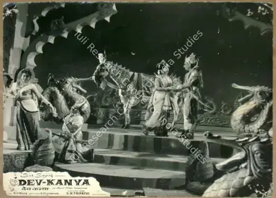 S.N. Tripathi (Director), Dev Kanya, 1963, Lobby Card