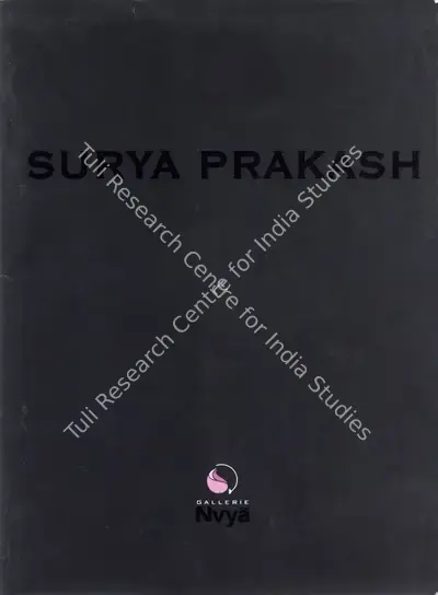 Surya Prakash (Artist), Recent Paintings by Surya Prakash, 2005, Solo Exhibition Catalogue